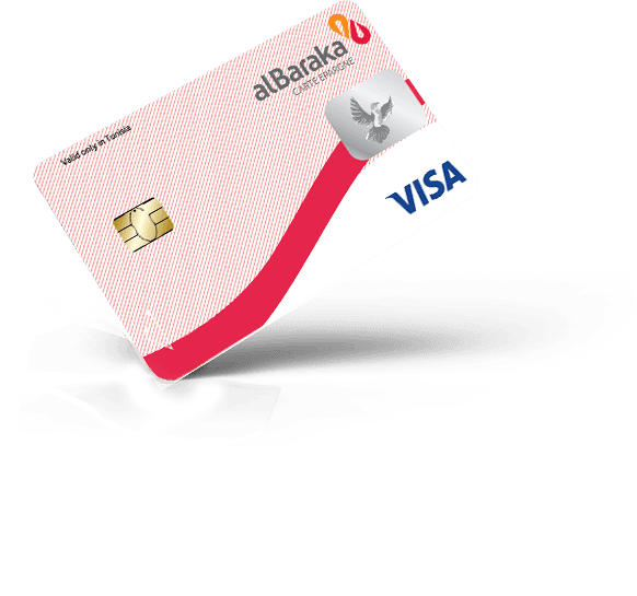 Carte Épargne Al Baraka