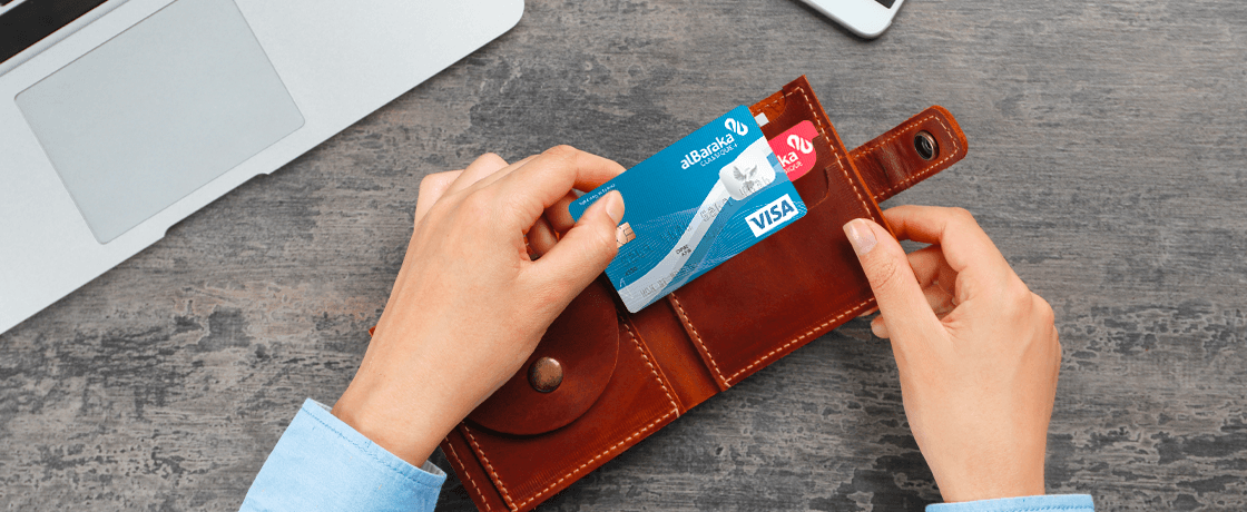 Carte Visa Classique +