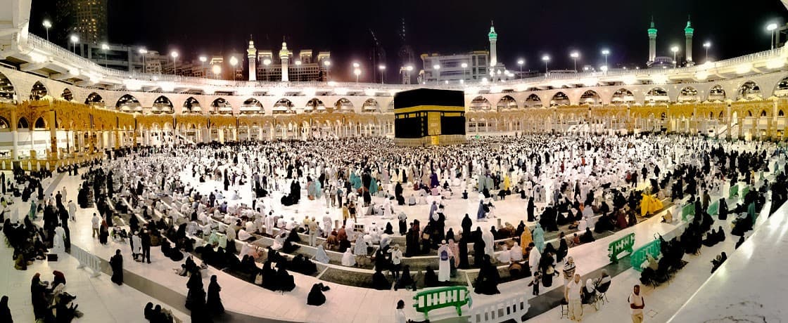 Compte Épargne Hajj Al Baraka