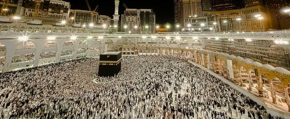 Compte Épargne Omra Al Baraka