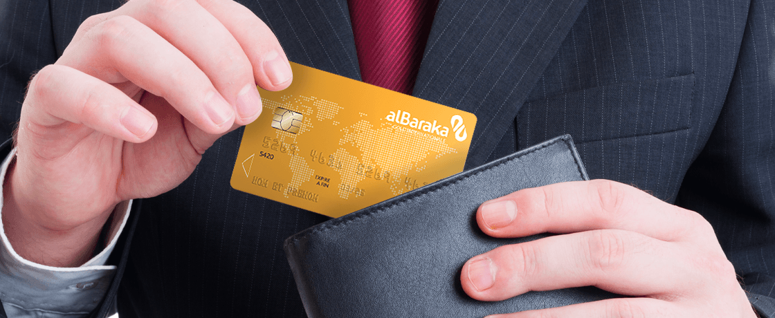 Carte Al Baraka Gold Internationale