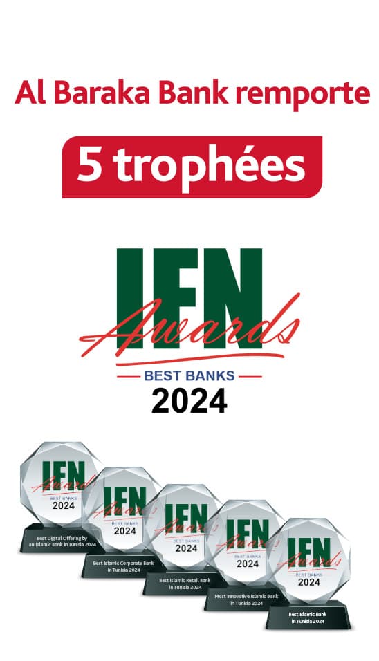 Cinq trophées remportés par Al Baraka Bank Tunisie aux IFN Awards 2024